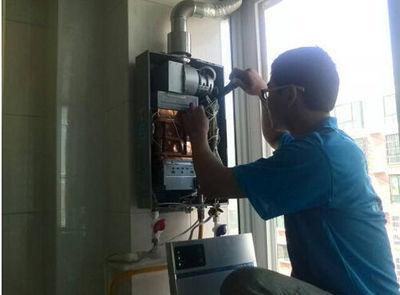 西宁市优普热水器上门维修案例